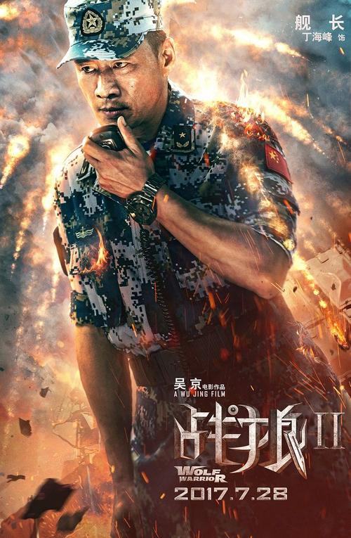 邓迪大学会计文凭证书